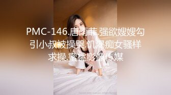 [2DF2]【陈导探花】约操清纯校园女神，情趣黑丝温柔体贴 [BT种子]