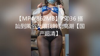 麻豆传媒正统新作MD-0273《淫浪女仆失职欠教育》下跪羞辱强制爆操调教 李娜娜