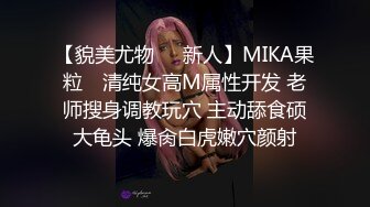 【MP4/HD】用镊子拔毛自慰！振动棒洞口磨蹭，低低呻吟表情享受，翘起屁股怼镜头