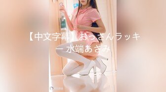 【新片速遞】2024年，高价良家云盘流出，【beauty】(下)，极品反差女友，白富美女神，做爱视频上下皆粉 (3)