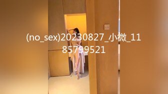 STP32610 蜜桃影像传媒 PMTC042 同城约啪之裸体厨娘的极品服务 唐雨菲