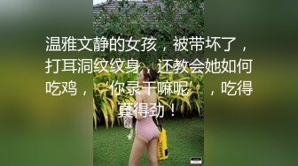 妹子已经脱了内裤召唤了