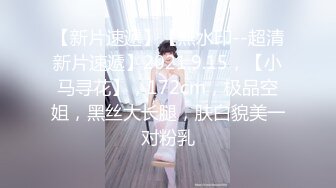 抖音网红反差母狗『Naimi奶咪』Onlyfa付费订阅私拍流出 啪啪露出自慰