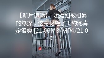 无聊，洗完澡摸摸吧，太无聊啦-性奴-深喉-口交