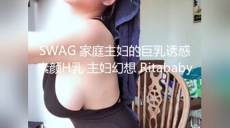 超豪乳靓特『王馨瑶』白色透视水手服.黑色链条泳衣