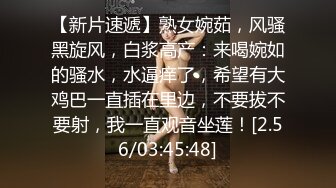 无水印11/7 大奶美眉白虎粉穴抱着M字腿被大鸡吧无套输出射了一奶子VIP1196