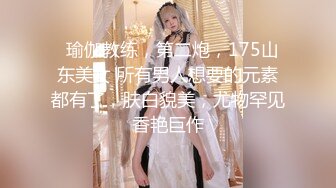 【新片速遞】  七彩主播❤️【娇子格调】气质轻熟女~好会撩啊~表情淫荡~大叔也抵挡不住~又亲又舔又抠❤️激情啪啪~极致诱惑！