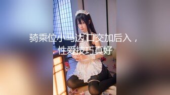  两女一男小少妇户外野战路边交后入，搞一会来人回车上，手指扣逼掰穴特写