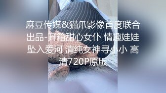 【红色米酒】新人探花首场，33岁极品人妻，风骚饥渴，含上鸡巴舔不停，啪啪干得激情四起，娇喘连连动听