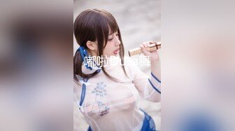 星空传媒XKKY006清纯女学生成为金主母狗给男友戴绿帽