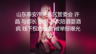 七夕萌妹计。学姐就让穴妹帮你陪他吧.mp4