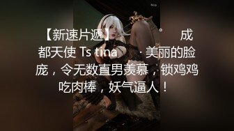 ✿绿帽娇妻✿绿帽献妻 尤物小娇妻被四人轮流操 让老婆画着精致的妆容去接待不同的男人 彻底的展示她淫贱的样子