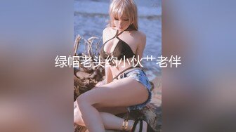 200GANA-1616 マジ軟派、初撮。 1027 (滝川菜々美)