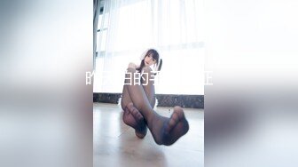 【新片速遞】姐妹花一起大秀直播，全程露脸制服诱惑，好姐妹吃着奶子小哥在后边草着，两个男人一起抗腿爆草吃奶子真刺激