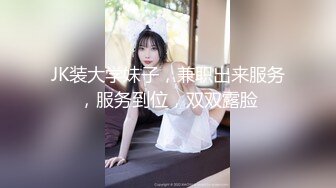 【新速片遞】高端外围女探花飞哥❤️3000约炮02年水嫩小妹❤️被操的受不了一直求我温柔点