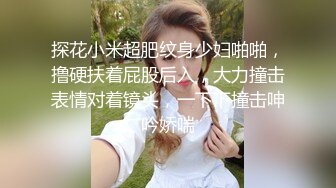 -姐妹花玩双飞 可把男主给爽翻天啦  一根大屌把俩骚姐妹伺候得舒舒服服嗷嗷叫