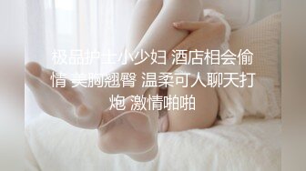 【近日刚播短发气质美女】酒店开房和炮友激情，拔下内裤黄瓜插穴，吸吮舔屌特写视角后入，大屁股抱着上位骑坐