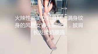    高端泄密极品美女上海何麦伢与男友啪啪流出