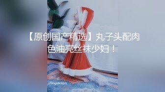 高颜值清纯小妹开房爱爱自拍流出