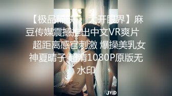 見識一下~什麼叫賤