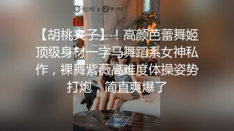 绿帽老公 亨利世拉夫妇