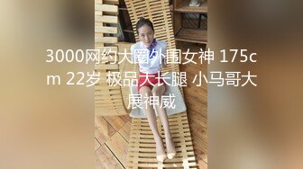 175大长腿女神【健身宝贝】紧身牛仔裤~道具狂插流白浆！【200v】 (44)