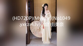 探花小飞哥酒店高端约炮??2800元温柔听话的小美女小穴敏感水又多让她激情口爆吞精