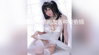 ⚫️⚫️一线天美鲍天然八字大奶！PANS极品长腿女神【木木】大尺度500R私拍 花絮视图集，强烈推荐