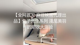 同父异母玩的嗨，超骚的极品少妇性感纹身跟小哥激情啪啪，69舔弄大鸡巴让小哥各种舔逼，激情上位顶到花心 (4)