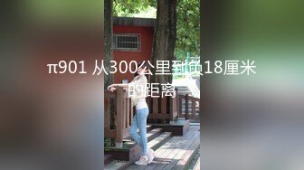 淫荡少妇要多人才能满足她-嫩妹-内射-约炮-白丝