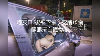   颜值不错的丝袜空姐制服女神跟小哥激情啪啪 口交大鸡巴让小哥吃着奶子玩着逼 后入爆草给狼友看骚表情刺激