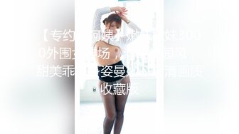 FC2-PPV-4483796 【ガチ戀SEXで連続イキ！】 あざとモテ美女が積極的すぎる！ 中イキが止まらない絶頂體質！【まいな(28)】【レビュー特典あり】