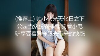 露脸才是王道！济南女大学生【玲子】如何被男友调教成淫娃的自拍视图露出野战公交车上口交极度反差