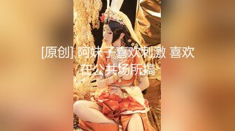 核能重磅 推特大神SOUROU约啪良家人妻系列合集8合1