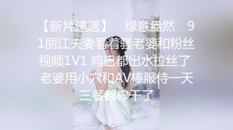 HJ-061.夜夜.淫骚Vtuber下播后的真实面貌.塞到船长体内来舒服的抽插.麻豆传媒映画伙伴皇家华人