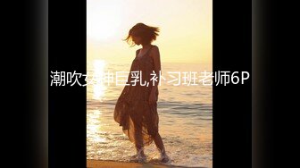 精東影業JDYP019冒牌約啪女友