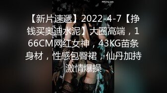 [2DF2]05 打桩机11分钟操喷女同事14次，妹子极其淫荡，叫声可射 - [BT种子]