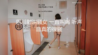   鸭哥寻欢牛仔短裤腿上纹身大奶妹，穿上全套情趣装继续第二炮，掰穴舔逼足交调情，特写进出狂操