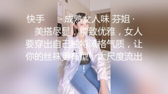 新晋网红 陆萱萱 最大尺度定制私拍 性感修女扮演SM黑丝微漏嫩逼菊花 玉女蜜桃臀皮裤包臀裙羡煞老男人