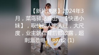 [2DF2] 丝袜控舔逼小王子上某高档小区搞了个30多岁-40岁如狼似虎的少妇姐姐[BT种子]