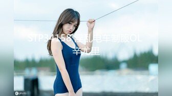 STP33626 【用利顶你】难得极品外围美女，168CM自带豹纹短裙，性感热舞好骚，美腿扛起爆草，操的大奶直晃动