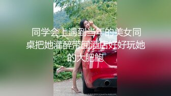 颜值即正义超极品明星颜值女神〖多乙〗与超市颜值美女老板在街上偶遇 风骚老板娘换上可爱女仆装 臣服在大鸡巴下