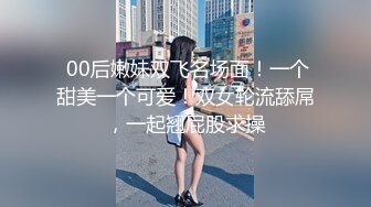 FLIXKO-MFK0051 麻豆传媒 姐夫成为我的人吧