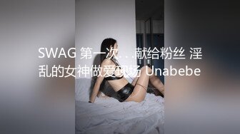 用成人的方式打开抖音 各种抖音风抖奶热舞合集[2100V] (7)