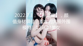 蜜桃传媒PME031忍不住强奸护士妹妹-金宝娜