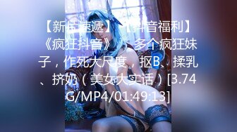 [cemd-189] ～溢れる性衝動に溺れるオンナ～セックス・ドンナ 波多野結衣 完全撮り下ろし激エロ・4SEX