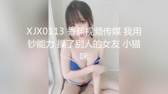 后入制服母狗