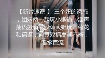 青年小夫妻日常性爱和人间尤物极品老婆无套女上位