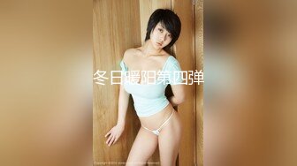 91CM-156.徐慧慧.反常的妻子.老公不疼老婆自然有人替她疼.91制片厂