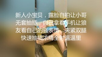 前凸后翘好身材少妇用那迷人大乳房压在身上爱抚挑逗 扶着肉棒埋头各种吸吮功力深这样就爽的受不了